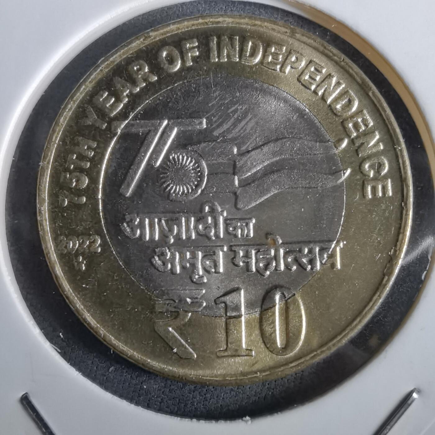 沼泽如烟--第965场 埃及