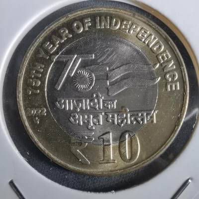 沼泽如烟--第965场 - 埃及