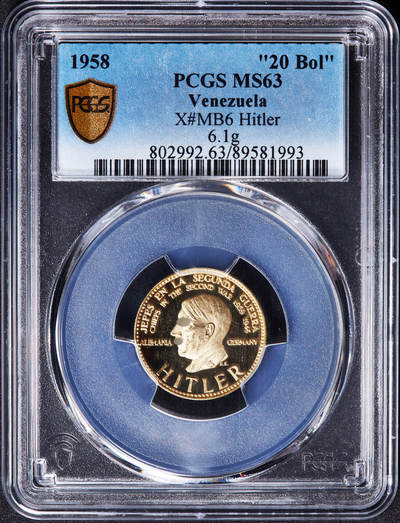 【俄甄集藏】“万象更新、马呈祥瑞”迎新春俄甄精品场-2026年(047)01-21 星期三 晚 19:30 全场包邮 - 委内瑞拉1958年二战领导人系列-德国总理20玻利瓦尔金币，PCGS MS63，重：6克，90%金，稀少品种，克劳斯珍稀币目录记载，原图联系客服或者查询相关官网查看