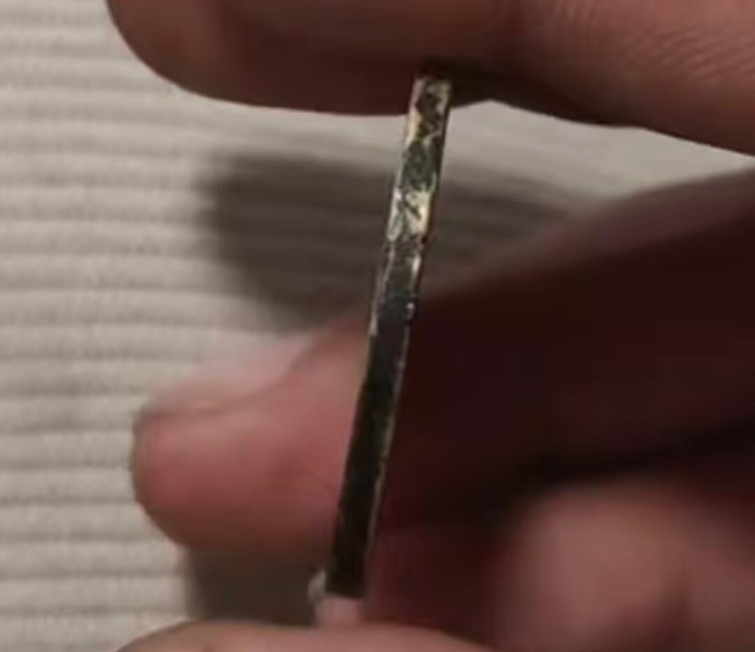 品味人生 168 江苏光绪元宝二十文一枚