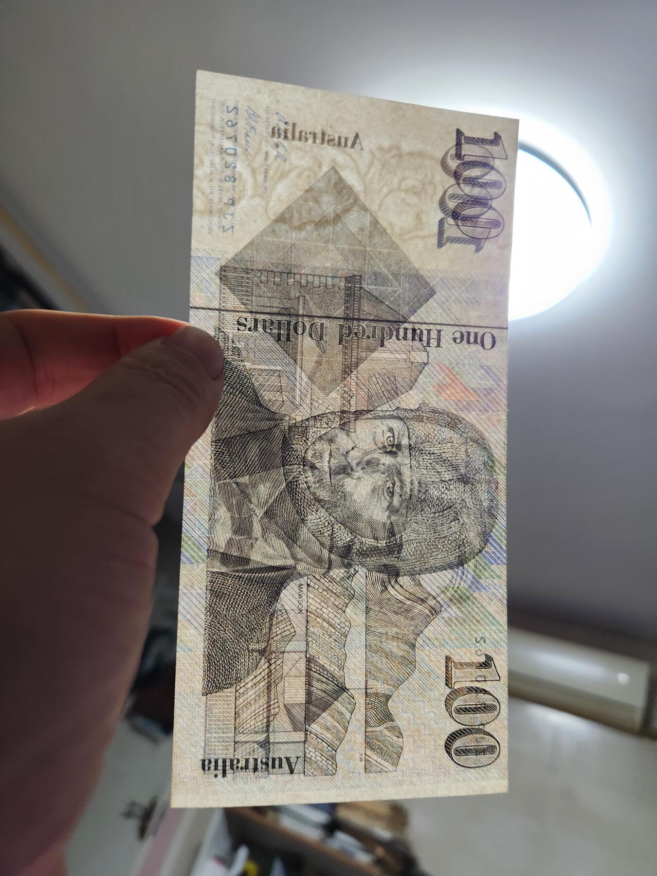 1月17号晚上8点 外国纸币自动截拍第8场 澳大利亚100几乎全新