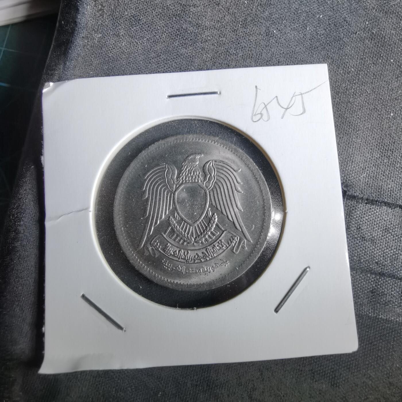 沼泽如烟--第965场 埃及