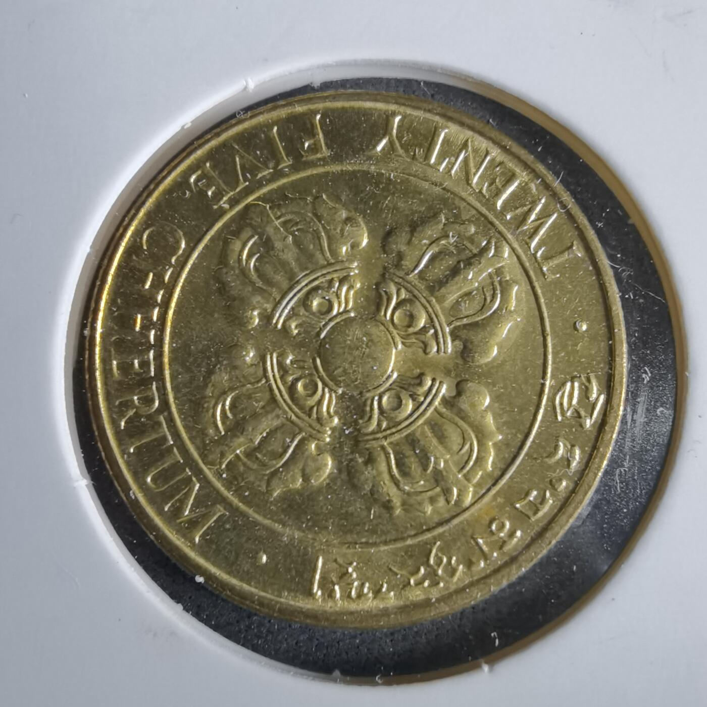 沼泽如烟--第963场