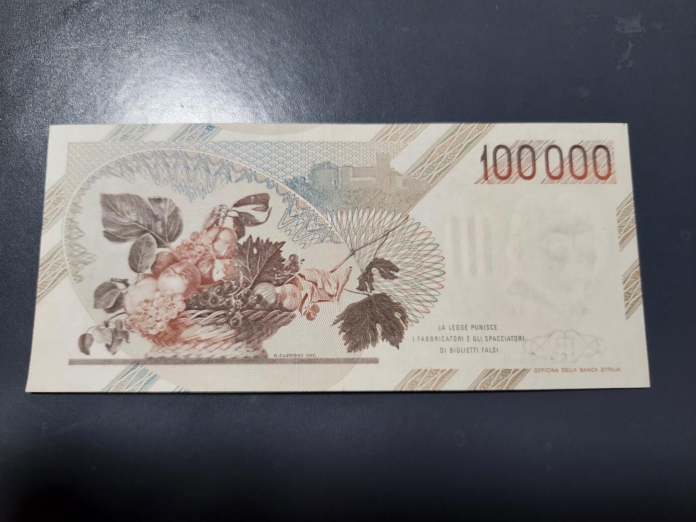 1月17号晚上8点 外国纸币自动截拍第8场 意大利近新极美品