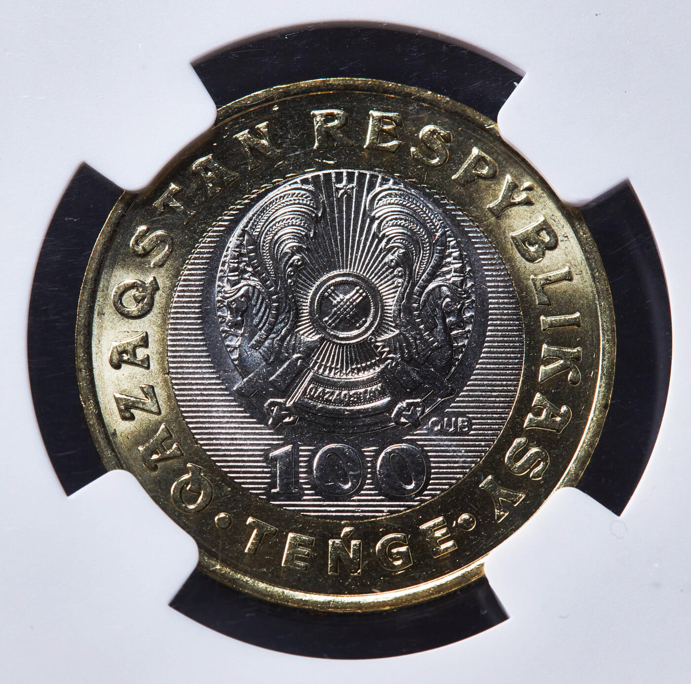 【俄甄集藏】“万象更新、马呈祥瑞”迎新春俄甄精品场-2026年(047)01-21 星期三 晚 19:30 全场包邮 哈萨克斯坦2020年塔兹猎犬100坚戈双色纪念币，NGC MS67，发行量500000枚