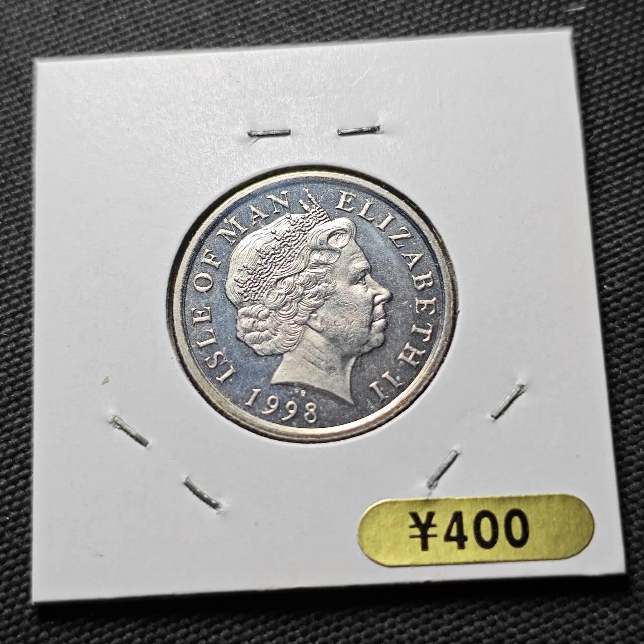 KK钱币收藏小铺  第400期  百期特拍（四拍之四）2月预留时间 周末发货   1998马恩岛10便士