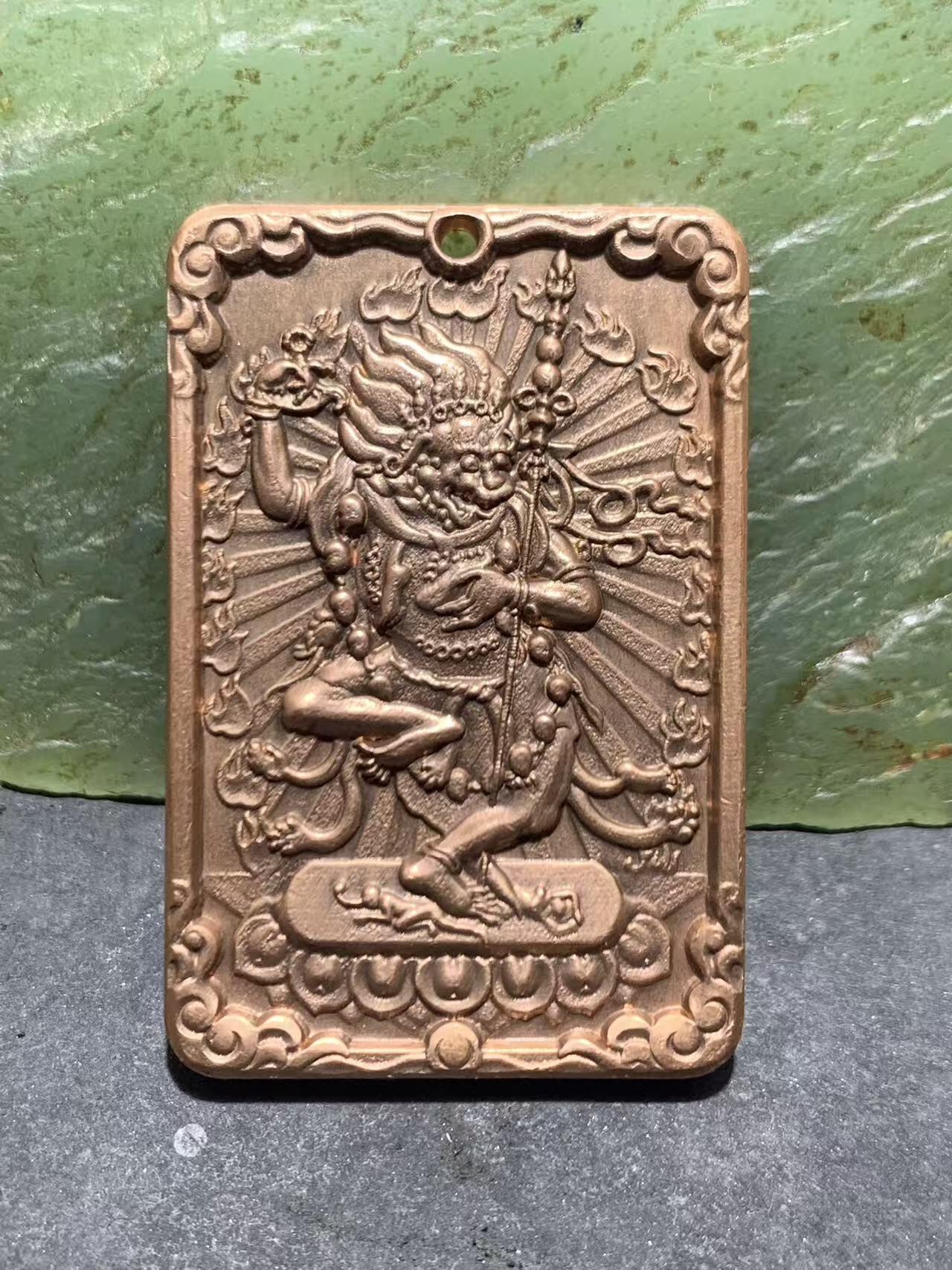 精美紫铜狮面空行母护身牌一个，