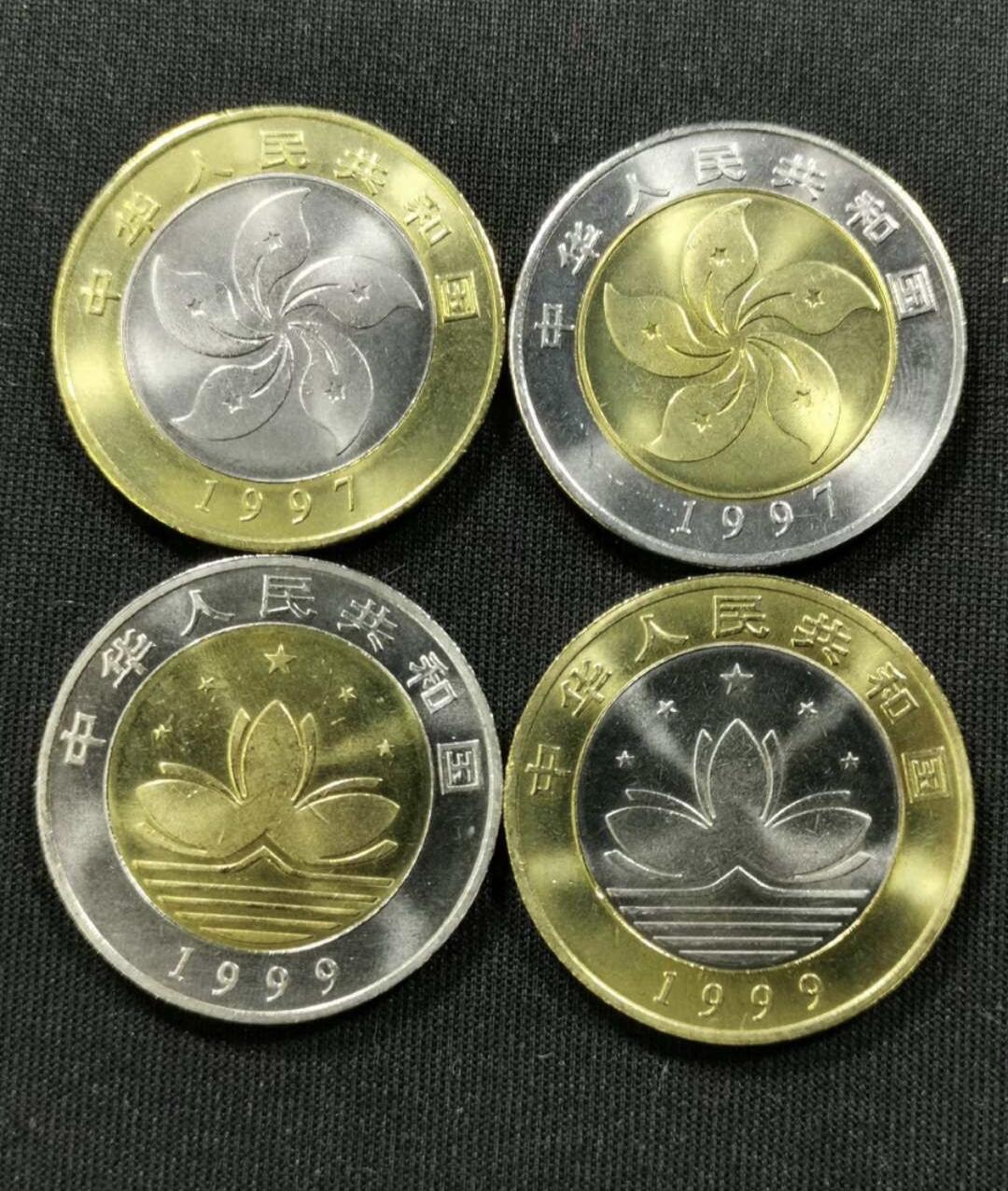 逸泉钱币2026A第世界钱币纪念币专场A第三场A401-701