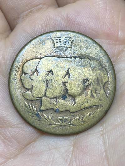 2026年第十场(总第一百七十九场）外国好品散币场(免佣金) - 英国🇬🇧1896–1897年纪念章，直径31.8毫米，厚1.8毫米，重11克(维多利亚女王登基60周年钻禧纪念章，刻画维多利亚女王、爱德华七世、乔治五世和年幼的爱德华八世祖孙四代)