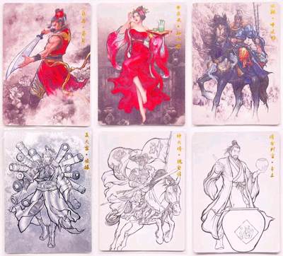 卡有江湖粉丝专场第七期（持续收拍，送拍联系我哦） - 张建东水浒第一弹  母夜叉·孙二娘 一枝花·蔡庆 双鞭·呼延灼 金沙 轰天雷·凌振 线稿粗闪+李立 魏定国线稿普卡