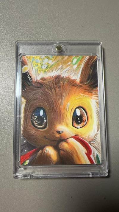 阳大大卡牌拍卖第94期（持续收拍品，周六晚上九点截拍，进群福利早知道） - 【手绘卡】漂亮的小松鼠 细致入微