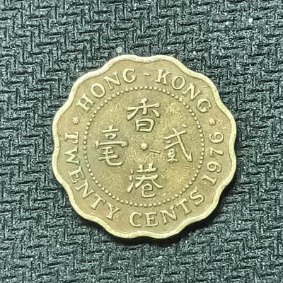 逸泉钱币2026B邻国花钱世界钱币纪念币章B第四场1-400B - 340香港1976年贰毫