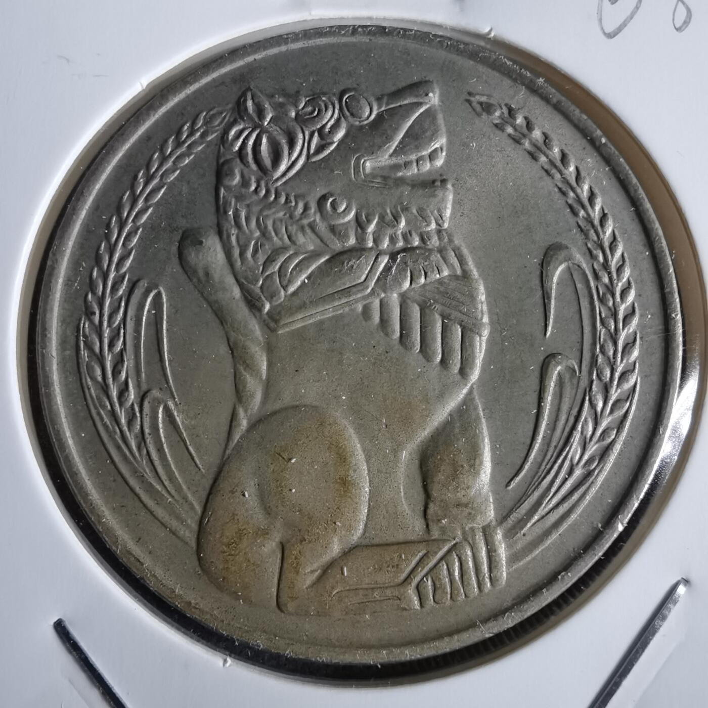 沼泽如烟--第963场