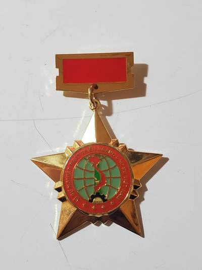 韵星假日拍卖第三十七期 -- Rimey Holidays Auction 37 - 越南社会主义共和国为发展橡胶和高分子材料事业贡献奖章 稀有部门 