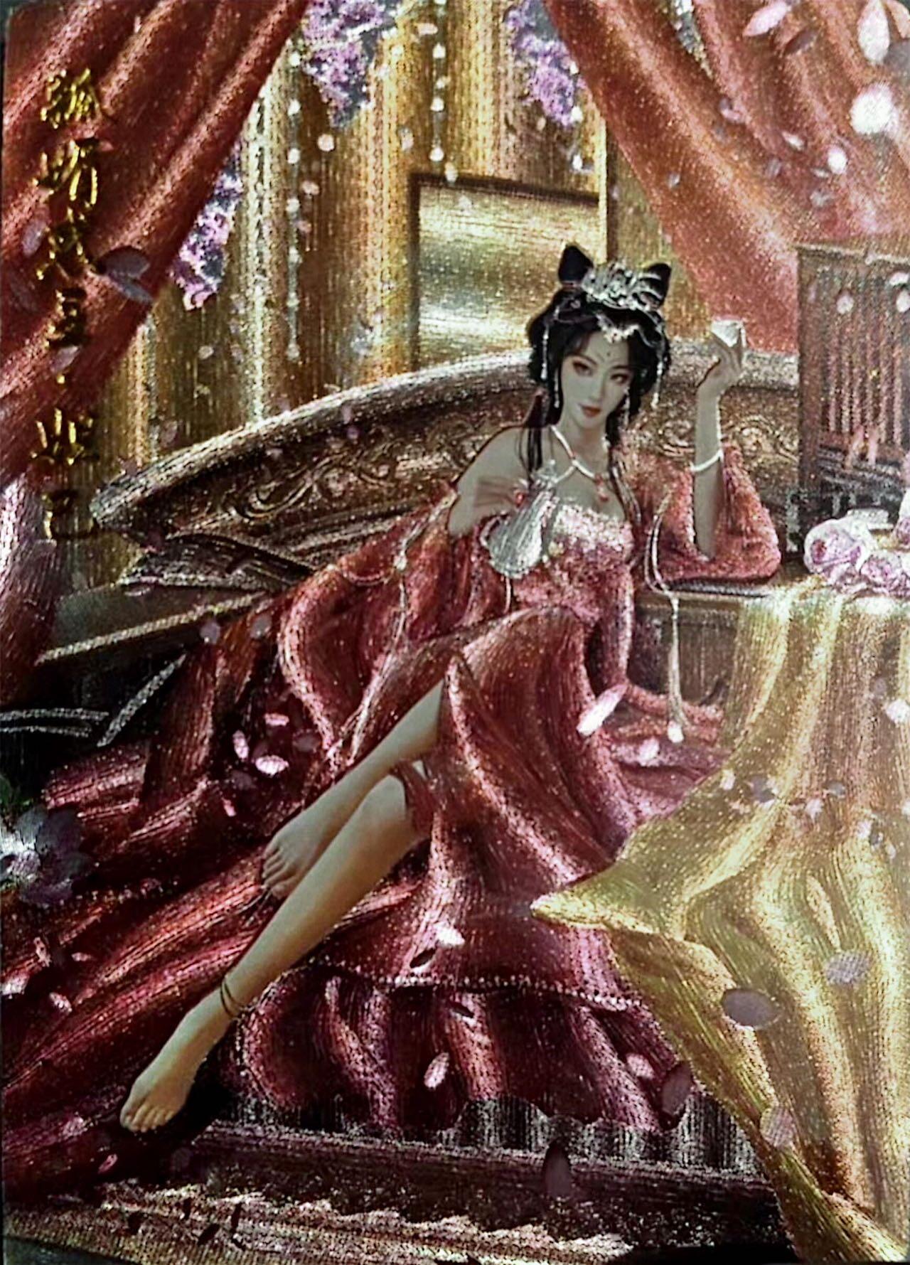 秋萤阁第42期 (1月17号周六晚上20点截拍，欢迎竞拍) 