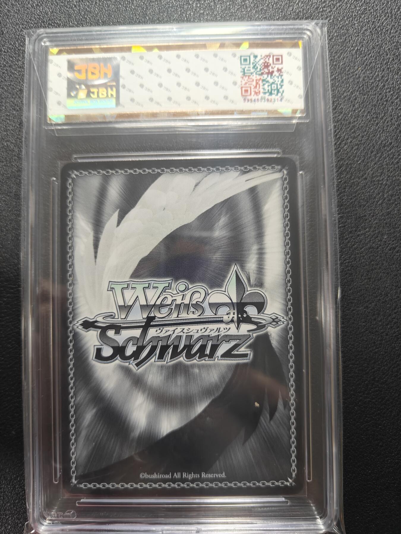 天玑星卡拍第162期《1.19周一截拍》持续收拍收评中 满赠卡需备注 WS 黑白双翼 碧蓝航线 SR 盒配卡位 JBH10