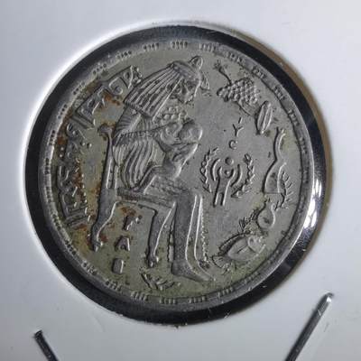 沼泽如烟--第965场 - 埃及