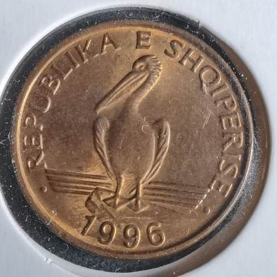 沼泽如烟--第963场 - 阿尔巴尼亚1996年1列克