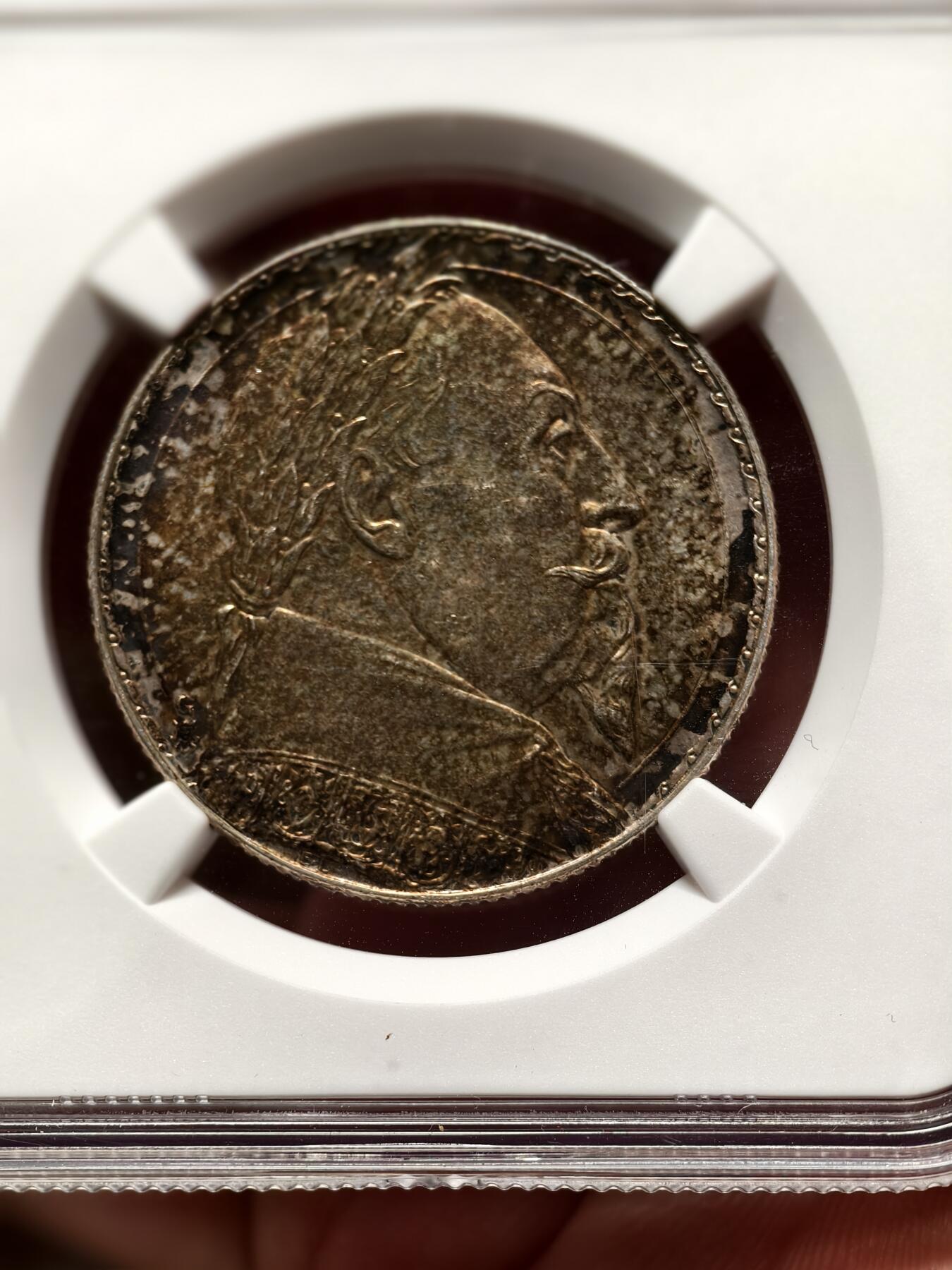 抚柳草堂-第九期章牌钱币（大寒专场） 奖章勋章限时免佣 满百包邮 放漏专场 1932瑞典古斯塔夫二世国王逝世300周年2克朗纪念银币 极重彩 厚包浆导致压分 Ngc ms62味道非常好