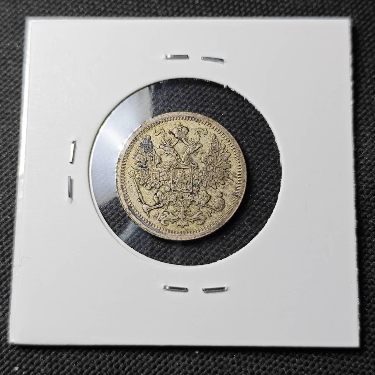 KK钱币收藏小铺  第400期  百期特拍（四拍之四）2月预留时间 周末发货