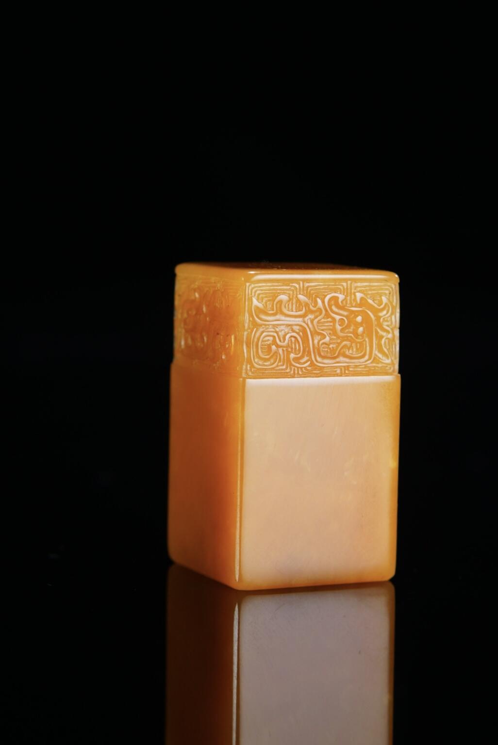 方寸藏珍·寿山田黄印章专场（二） 寿山田黄石《博古》方章