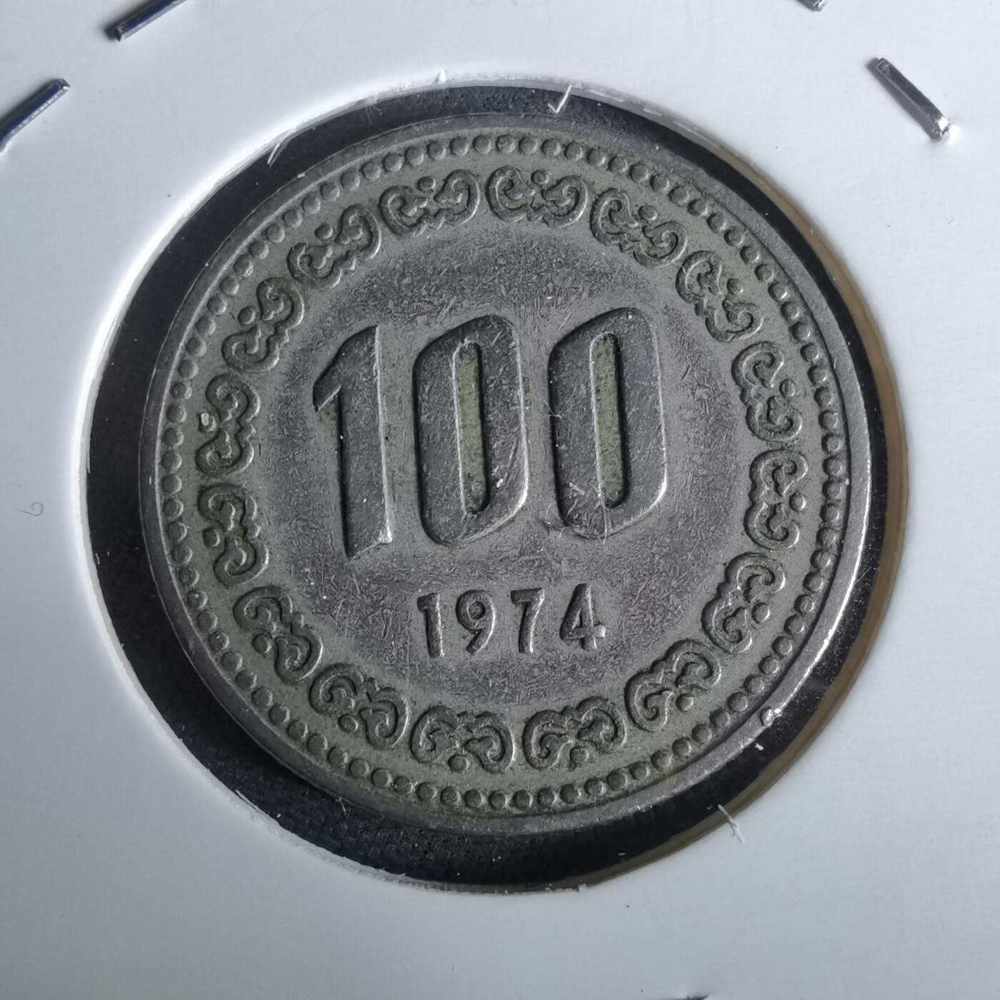 沼泽如烟--第965场