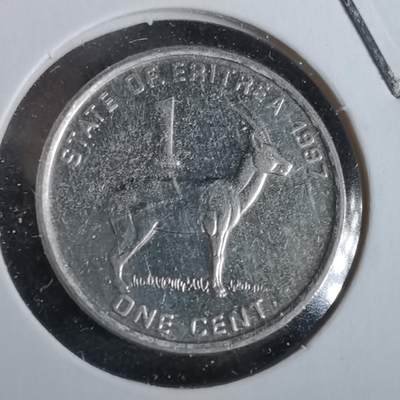 沼泽如烟--第963场 - 厄立特里亚1997年一分