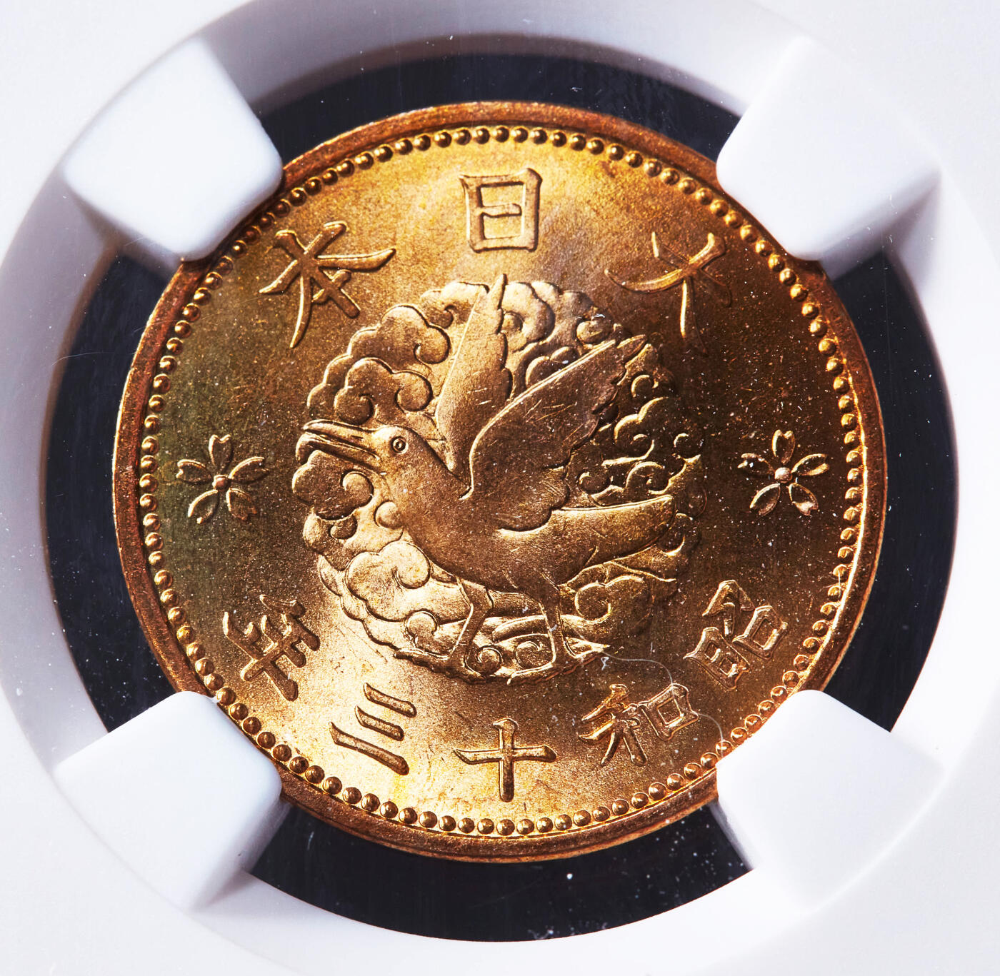 【俄甄集藏】“万象更新、马呈祥瑞”迎新春俄甄精品场-2026年(047)01-21 星期三 晚 19:30 全场包邮 日本1938年昭和13年凤凰菊纹五七桐花一钱铜币，NGC MS66RB，原铜色，转光品相