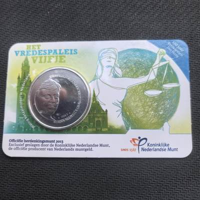 道一币馆币章第一百六十二场 - 原包装 荷兰2013年和平宫100周年5欧元镀银纪念币