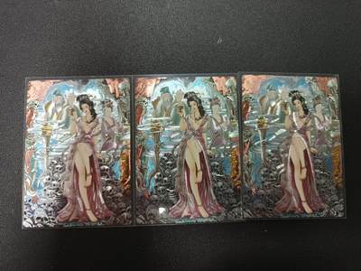 天玑星卡拍第164期《1.22周四截拍》持续收拍收评中 满赠卡需备注 - 奇典 天下归心 白骨夫人 异色折光 三张