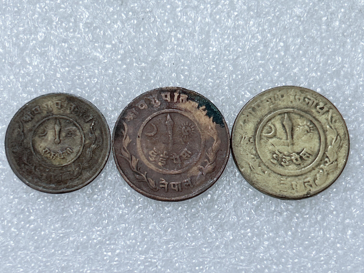 第一海外回流一元起拍收藏 散集专场  第294期