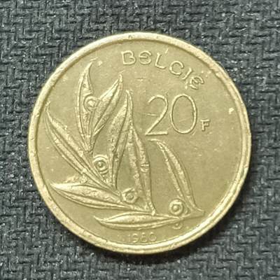 逸泉钱币2026B邻国花钱世界钱币纪念币章B第四场1-400B - 374比利时20法郎