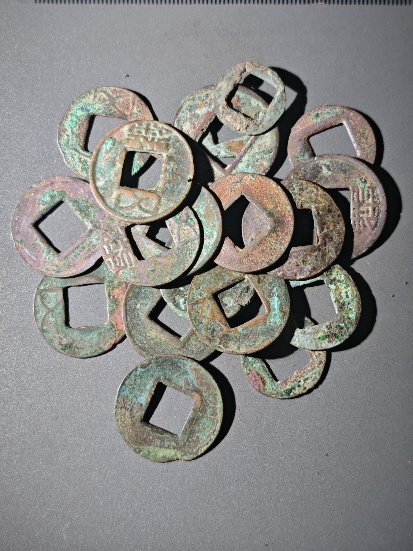 108期新疆红钱粟特钱币丝路钱币专场 E6杂钱一组20枚