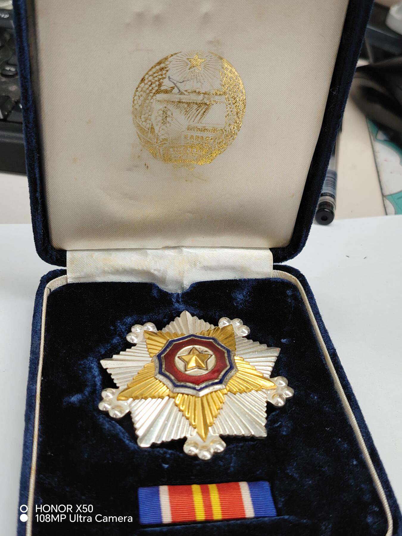 城南花开💐85场 二级朝鲜章带盒