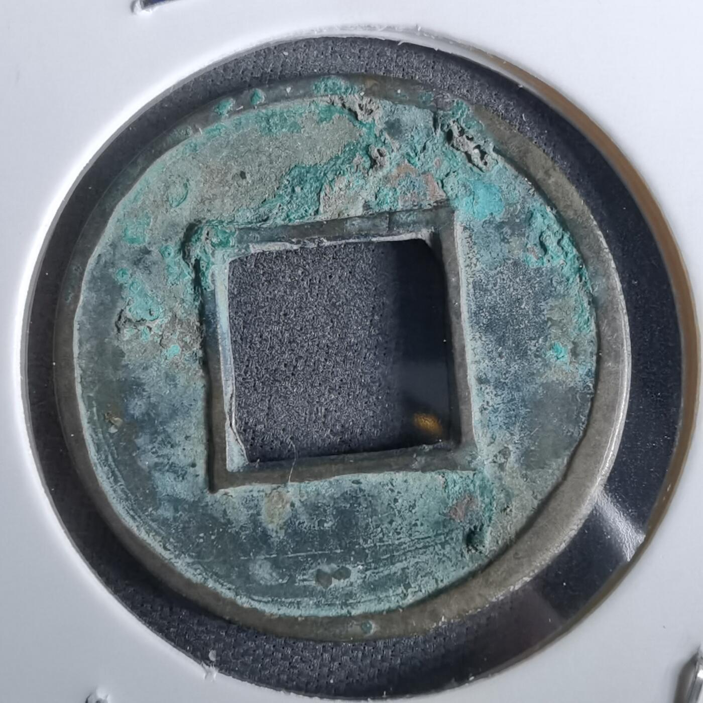 沼泽如烟--第963场