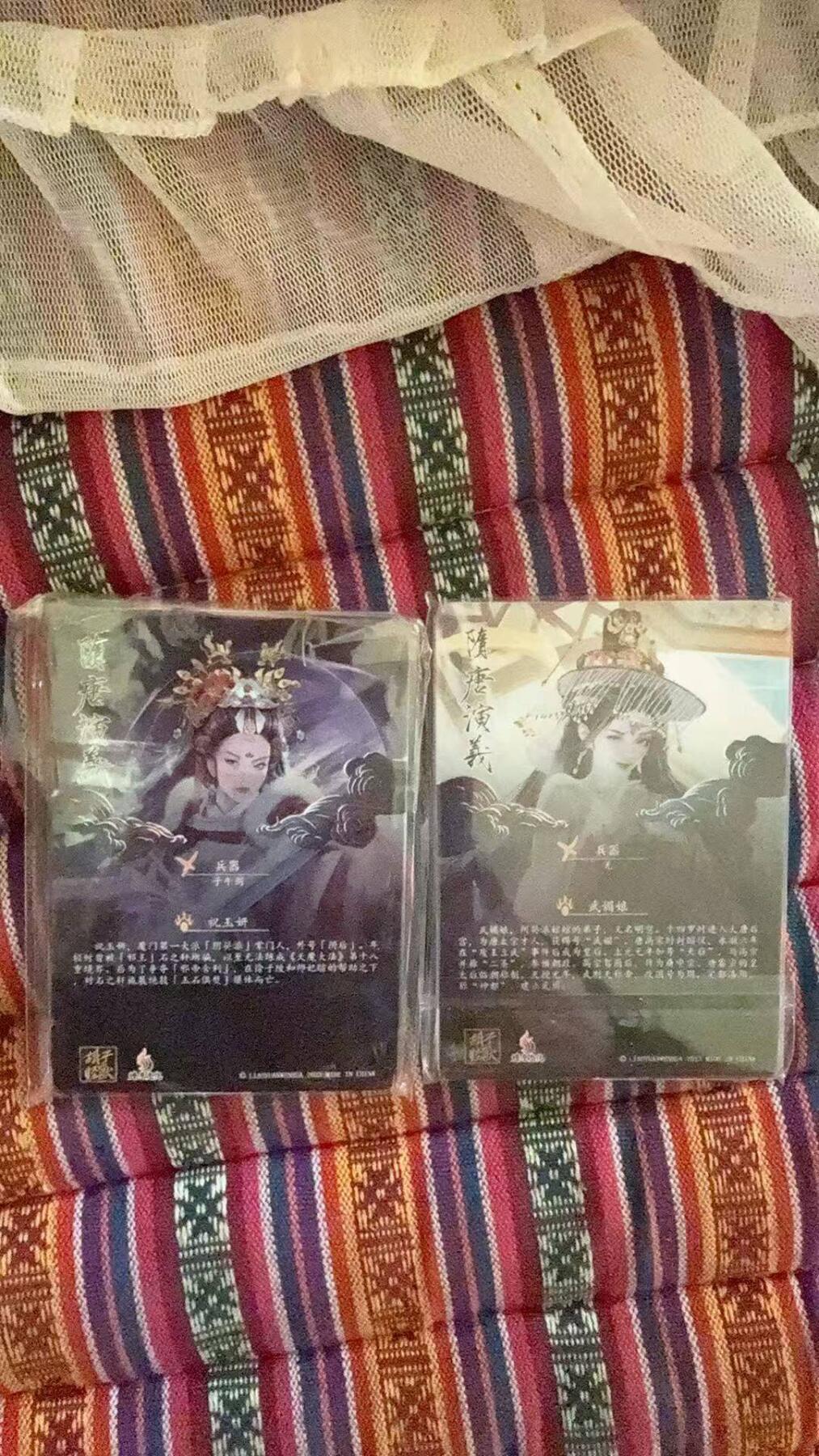 光影卡牌第28期，各家亲签，各家套卡，持续收拍品