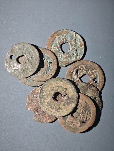 108期新疆红钱粟特钱币丝路钱币专场 - D10新疆毛病红钱一组9枚