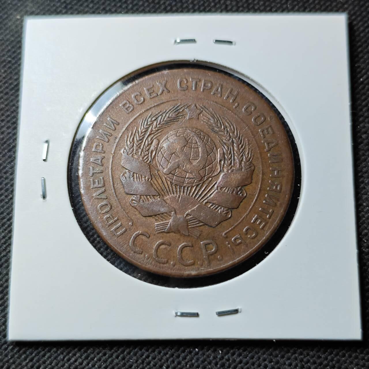 KK钱币收藏小铺  第400期  百期特拍（四拍之四）2月预留时间 周末发货