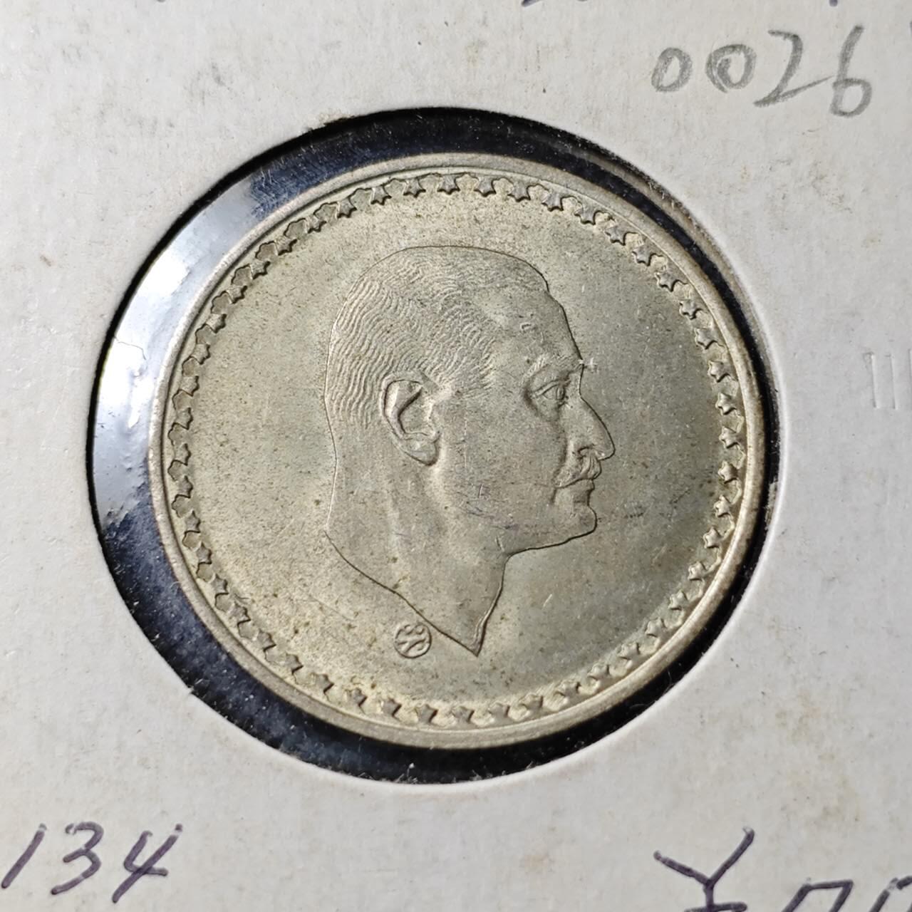 KK钱币收藏小铺  第400期  百期特拍（四拍之四）2月预留时间 周末发货  埃及25皮银币