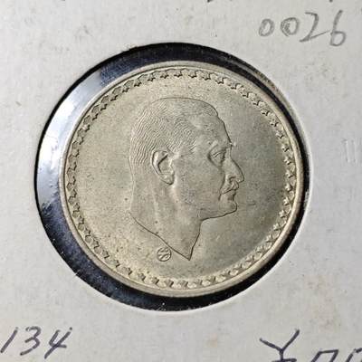 KK钱币收藏小铺  第400期  百期特拍（四拍之四）2月预留时间 周末发货 -  埃及25皮银币