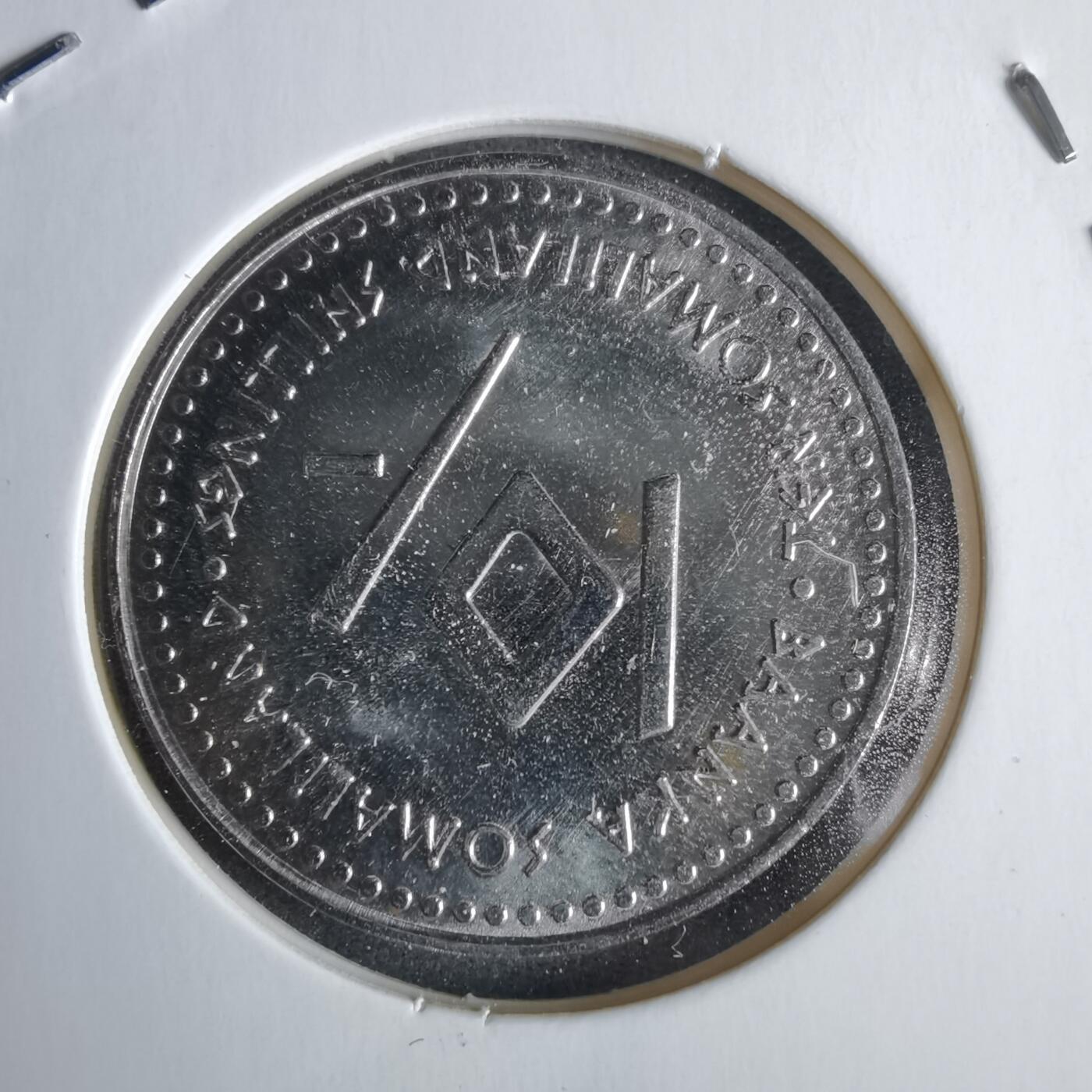 沼泽如烟--第963场