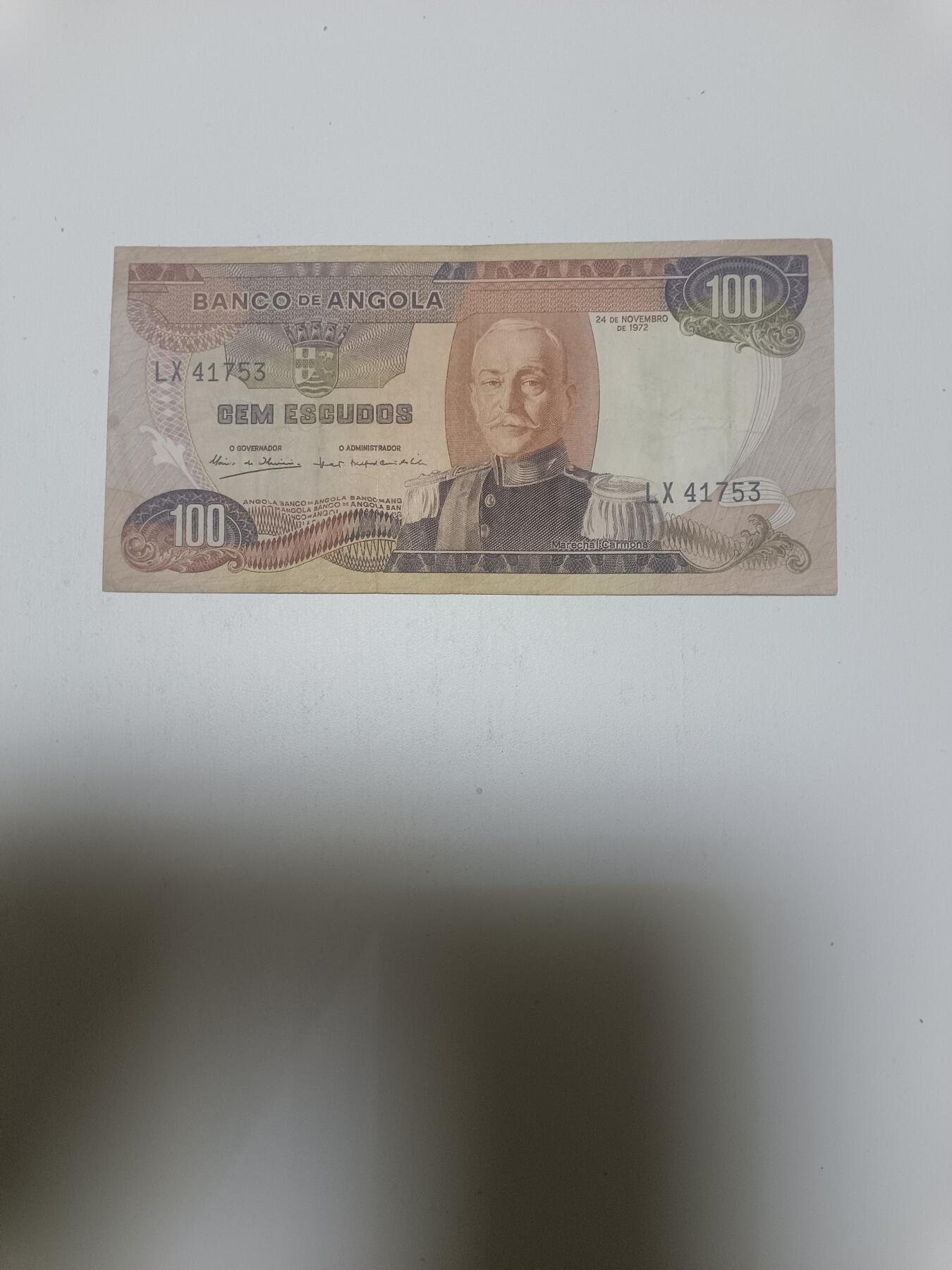 【20260120】非全新纸币和硬币第327场