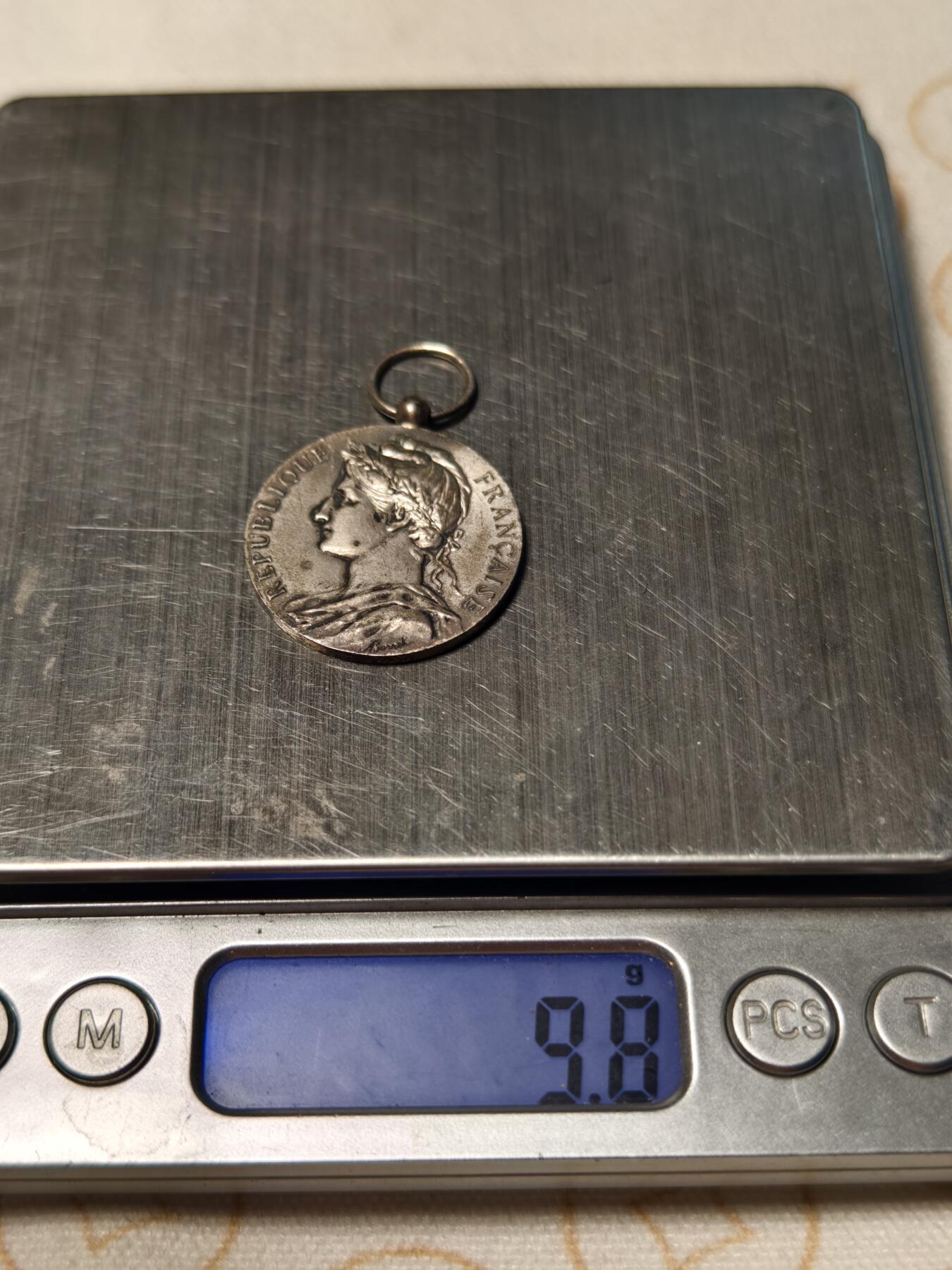 抚柳草堂-第九期章牌钱币（大寒专场） 奖章勋章限时免佣 满百包邮 放漏专场 1963法国银级劳工奖章   银质 950银带标 去掉绶带净重9.8g