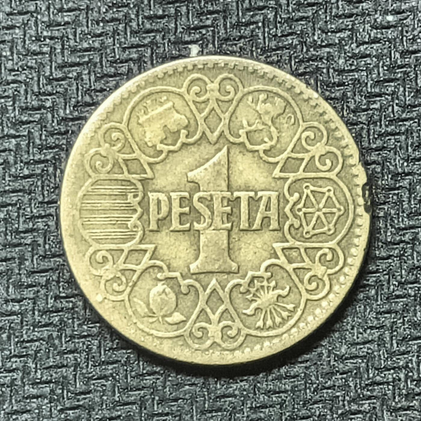 逸泉钱币2026B邻国花钱世界钱币纪念币章B第四场1-400B 325西班牙1比塞塔