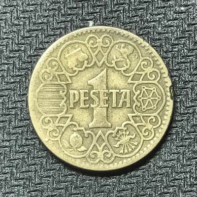 逸泉钱币2026B邻国花钱世界钱币纪念币章B第四场1-400B - 325西班牙1比塞塔