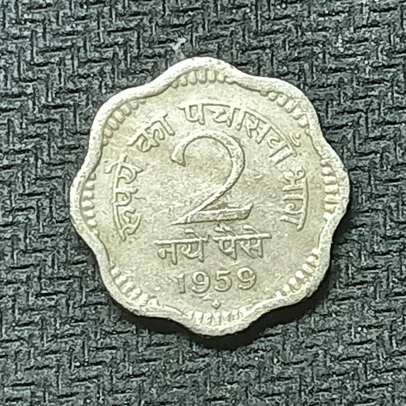 逸泉钱币2026B邻国花钱世界钱币纪念币章B第四场1-400B