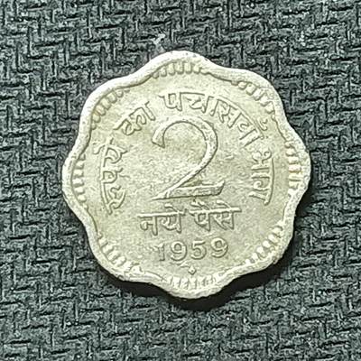 逸泉钱币2026B邻国花钱世界钱币纪念币章B第四场1-400B - 332印度2派沙