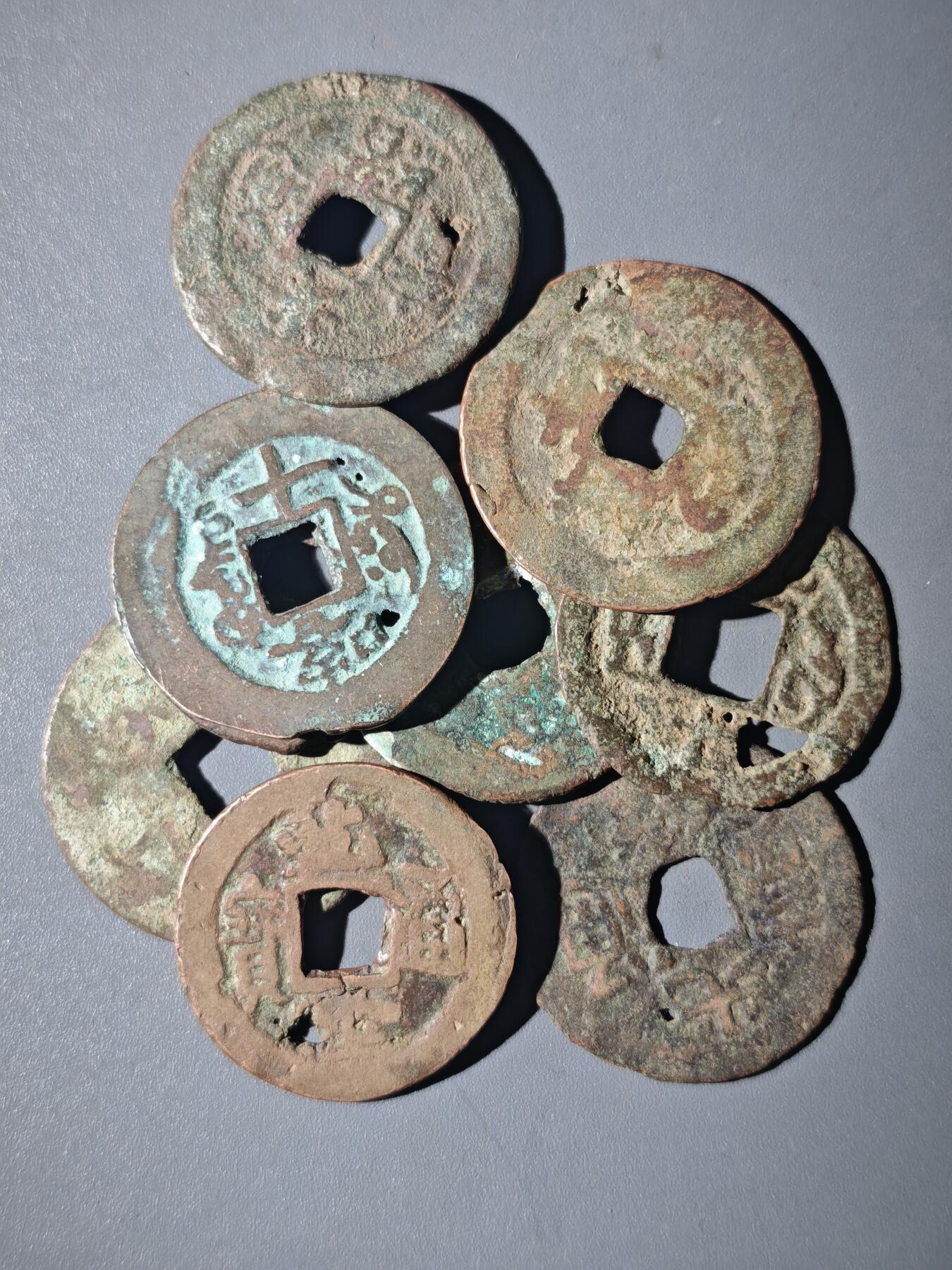 108期新疆红钱粟特钱币丝路钱币专场 D2新疆毛病红钱一组9枚