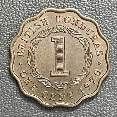 回流0120 - 较少 英属洪都拉斯（今伯利兹）1970年1分青铜币
