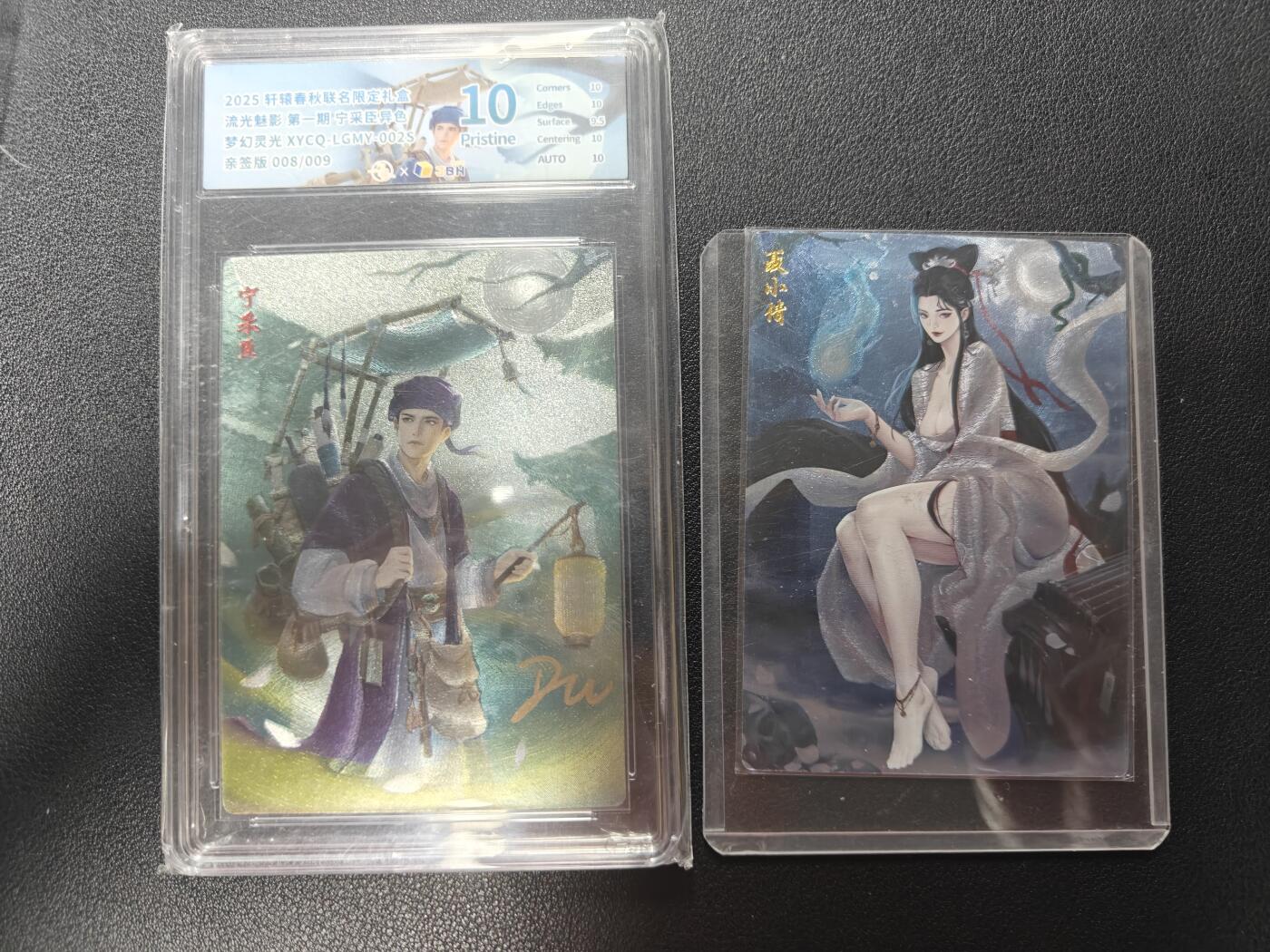 天玑星卡拍第162期《1.19周一截拍》持续收拍收评中 满赠卡需备注